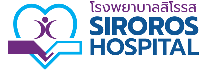 Siroros Hospital Logo